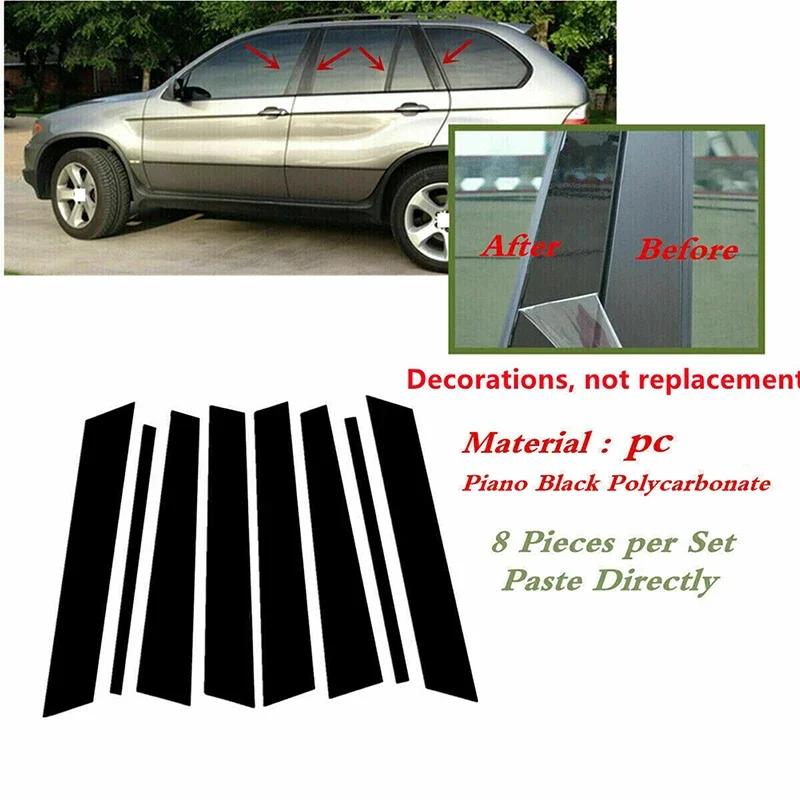ڵ ¦ â  Ʈ  Ʈ Ŀ, BMW X5 E53 2000 2001 2002 2003 2004 2005 2006s Ÿϸ ƼĿ , 8 